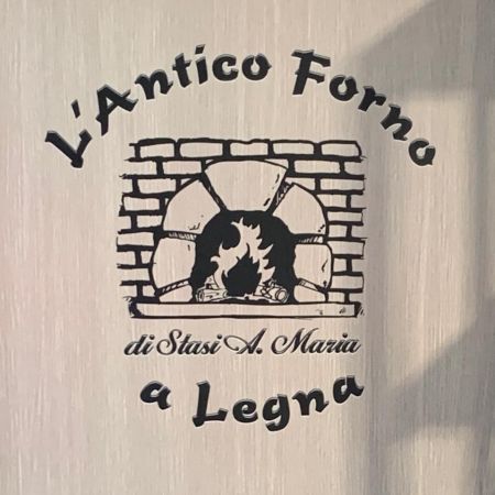 l-antico-forno-a-legna