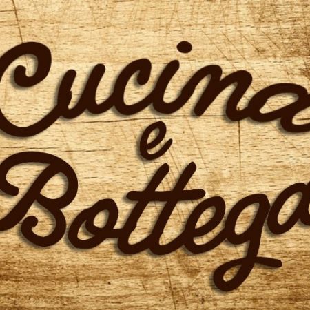 cucina-e-bottega